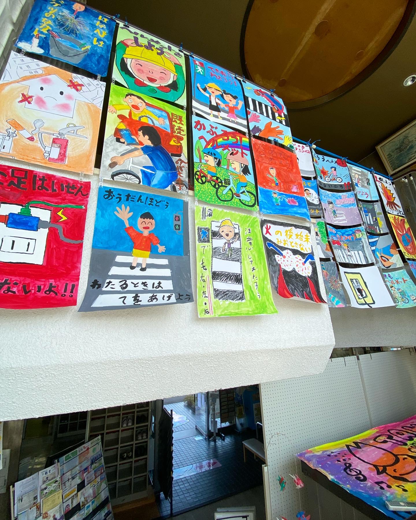 ポスター展示 - 多肥地区コミュニティ協議会 - 多肥コミュニティ